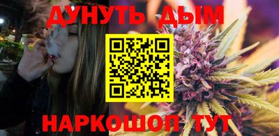 трава Нарткала