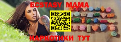 трава Нарткала