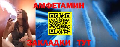 трава Нарткала