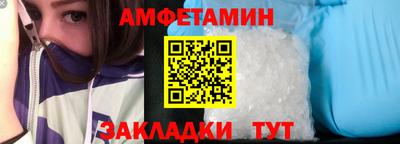 трава Нарткала
