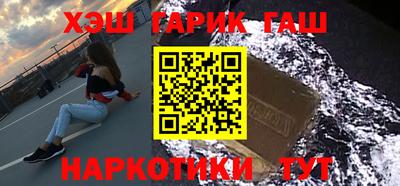 трава Нарткала