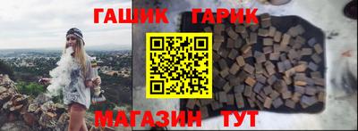 мяу мяу кристалл Нальчик
