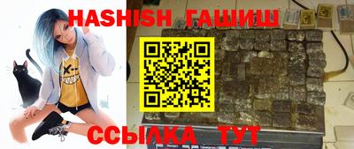 трава Нарткала